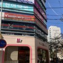 한가운김밥천국 이미지