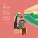 무명서점