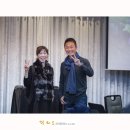 2017년 아름다운 산하 송년회 이미지