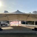 플래네스 이미지