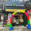 주효섭소아청소년과의원 이미지