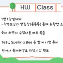 BIS교육 네이버블로그