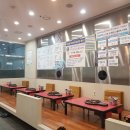 (주)델리마루 다이닝코드