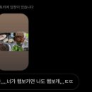 첼로셀프세차장 네이버블로그
