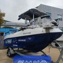 마린보이호 이미지