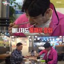 고기매니저 이미지