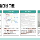다온트레이드 이미지