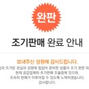 잡스컴 이미지