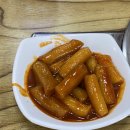 행운기사님식당 네이버블로그