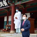 김시민장군 이미지