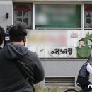 대전어린이집 이미지