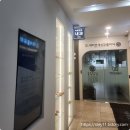 강남엔도내과의원 티스토리