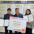 센트럴푸르지오아파트경로당 이미지