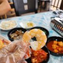 대곶면 대명항 CU(김포대명항점) 부근 도로(대명항1로 92번길 인근) | 김포 대명항 대하구이 새우튀김 맛집 추천/비추천, 꽃게 새우 1kg당 가격 (함상횟집 / 178도씨)