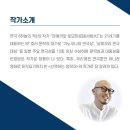 극단하늘 이미지