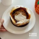 우도에 가면 | 제주 우도 블랑로쉐 카페 땅콩아이스크림 땅콩바스크치즈케이크 후기