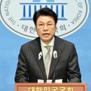 장의원 네이버블로그