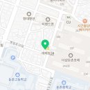 현대화실미술교습소