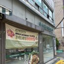 한사리감자탕&뼈구이 당산점 | 당산 뼈해장국 맛집 한사리감자탕 뼈구이 당산점 순살해장국 내돈내산 솔직후기