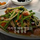 한울마루 이미지