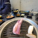 더블랙숯불구이