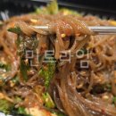 광세족발 가오점 이미지
