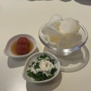 원흥술집 안주가 맛있는 큐슈방 원흥점