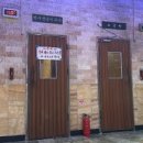 선학스파24시불한증막사우나 이미지