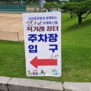 한가위 거제특산품 직거래 장터 (삼성중공업 문화관 행사)