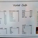 카페 바이올렛 이미지