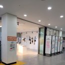 달홀문화센터(1층) | 고성달홀문화센터 2025공예주간