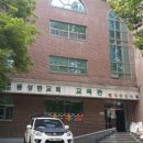 중동유치원 이미지