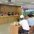 선비고을 이미지