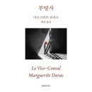 부영사 - 동대문구 | 부영사