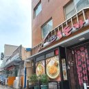 청초공방 이미지