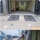 청호로 이미지