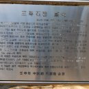 석운사 이미지