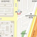 김이근내과의원 이미지