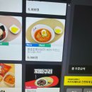 레드포스PC아레나 안양1번가점 | 🎓 [대전 2] 이 정도면 겜돌이의 지상낙원 / 레드포스PC아레나 대전봉명점