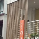 충주 연수동 맛집 카쿠레가 충주점 부타동 카라아게 혼밥 후기