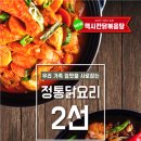 맥시칸 이미지