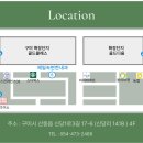 제일편한내과의원 이미지