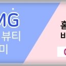 헤어네일여기