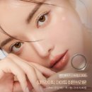 렌즈미(진해점) 이미지