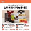 시드씨(주) 이미지