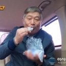 진미당 제과 이미지