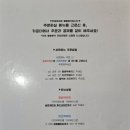 빨봉분식전대 이미지