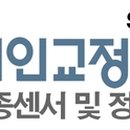 세인설비 이미지