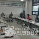 신서면 주민자치센터 3층 이미지