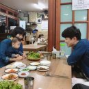 배신석쇠불고기
